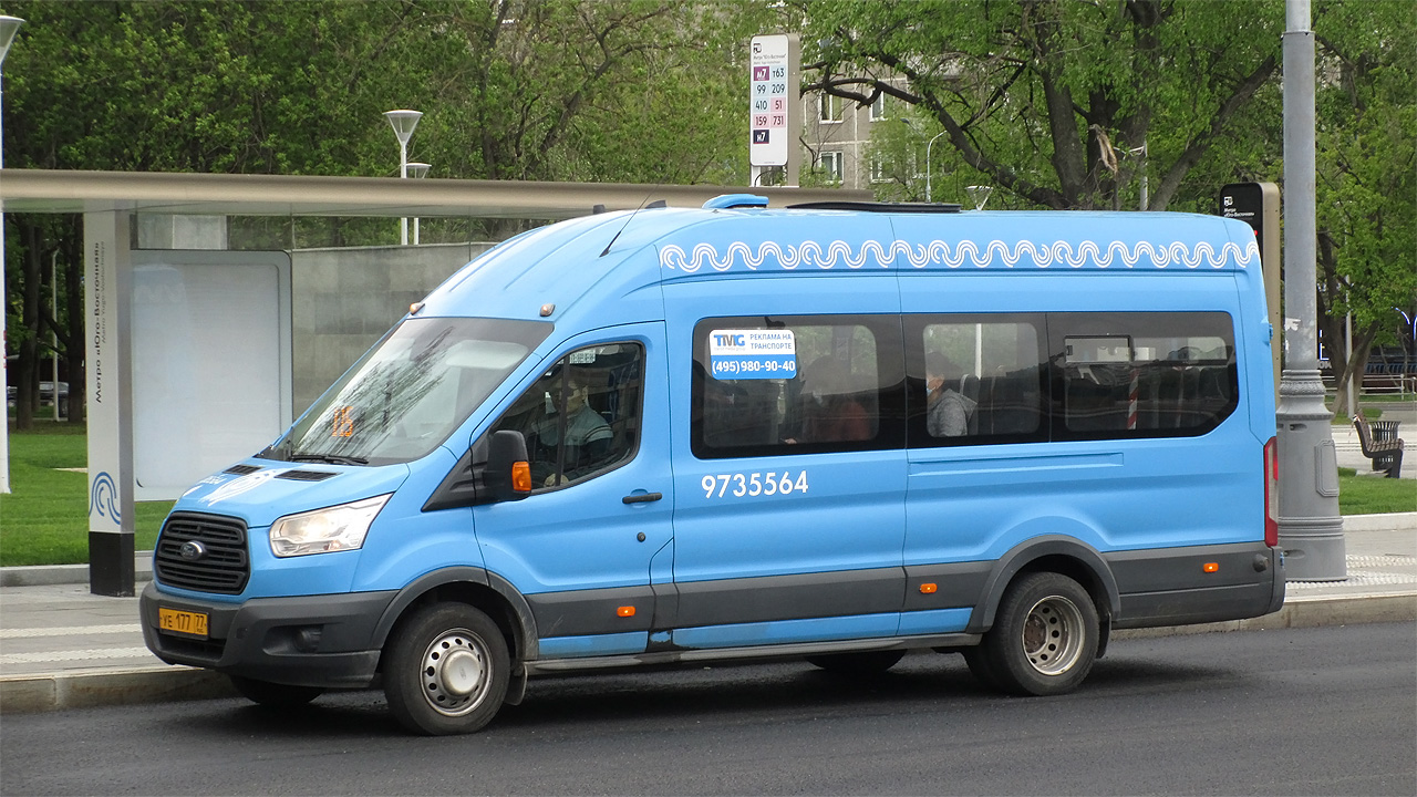 Ford transit fotobus