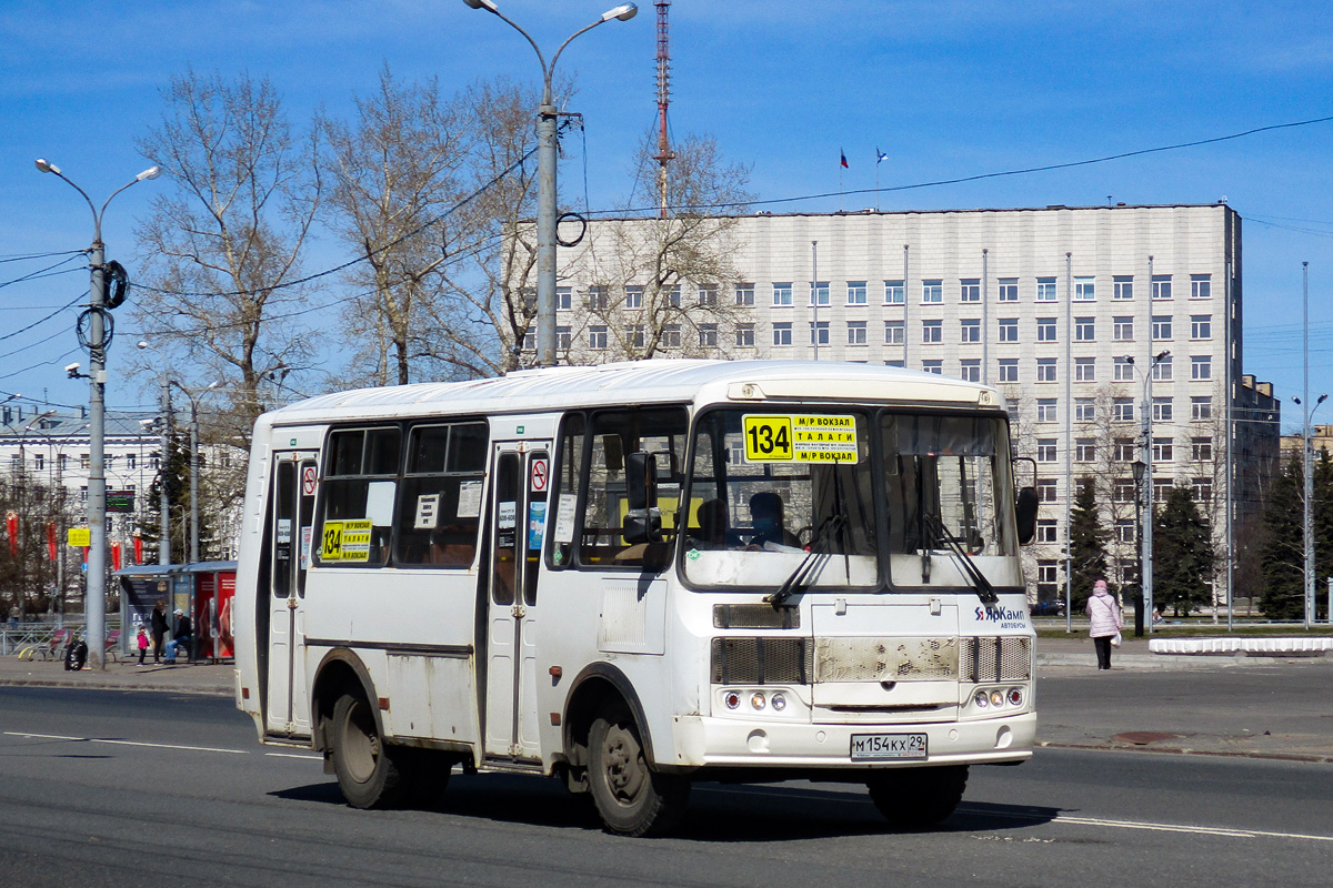 Расписание автобусов 134 архангельск талаги