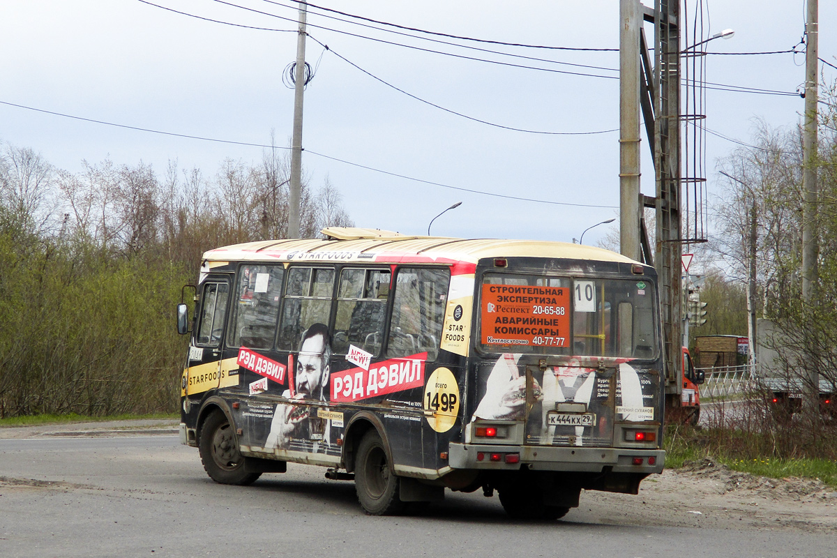 Остановки 350 автобуса. ПАЗ 32054 Архангельск. Маршрутка 350. 350 Маршрут Омск. Хотьково автобусы нулевых.