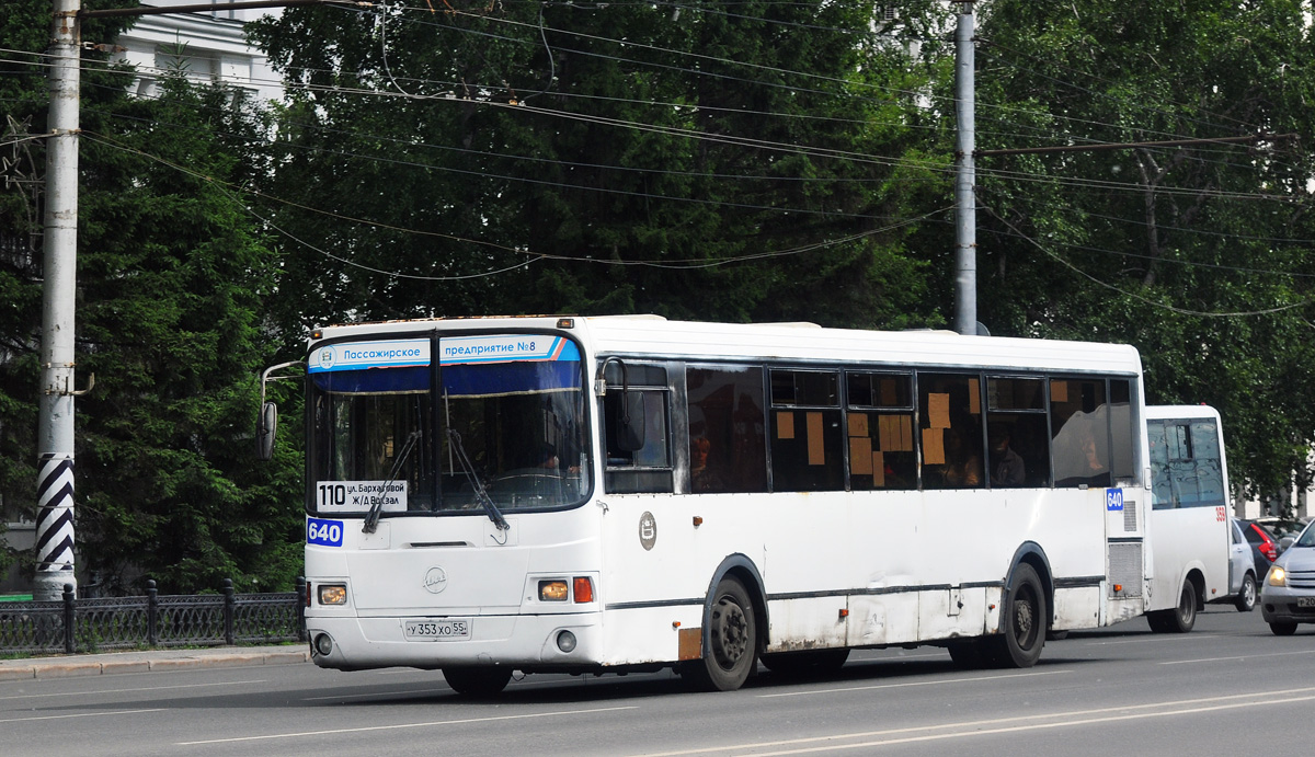 110-й автобус в Омске: маршрут и остановки на карте