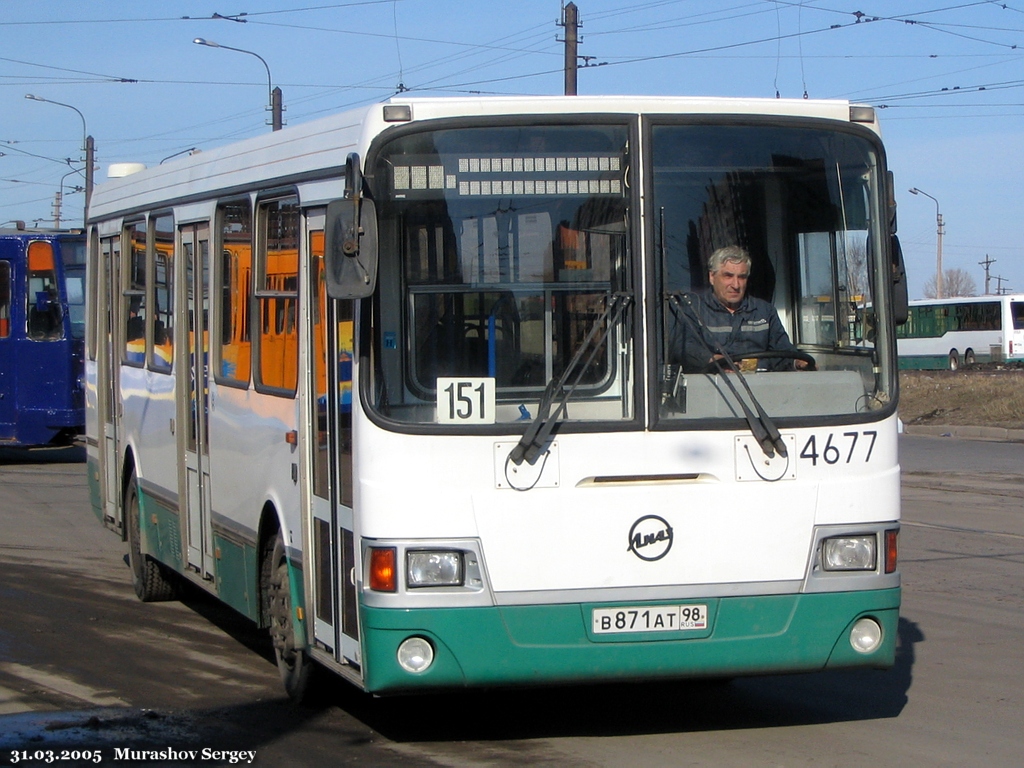 Все Фотографии Санкт Петербург Фотобус Аварии