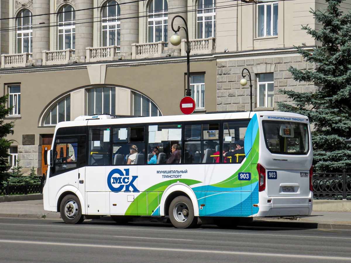 Автобус 903. Автобус Омск 903. 69 Автобус Омск. Конечная 903 Омск.