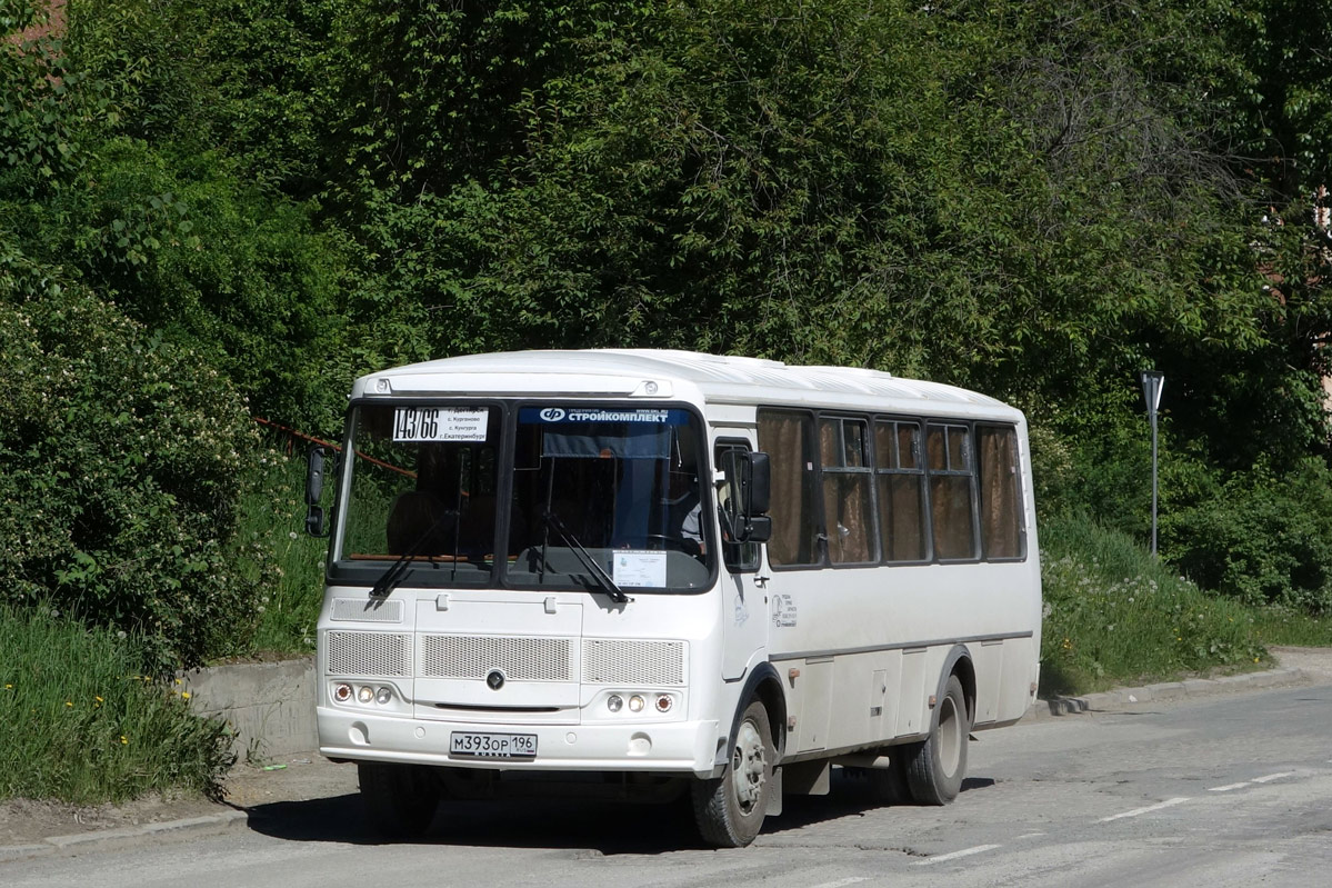 143 маршрут. Автобус Дегтярск Екатеринбург. Автобус 143/66. М 393 ор 196. Маршрут 143/66 Дегтярск Екатеринбург.