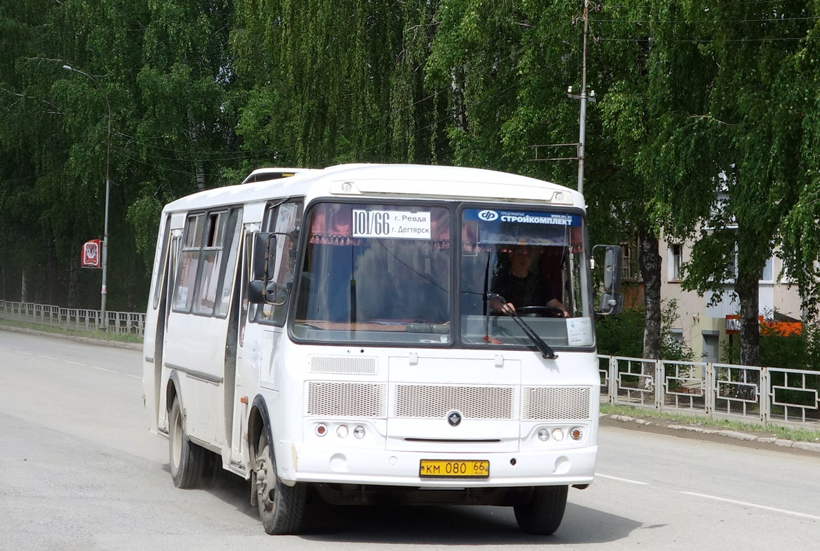 Остановки 67 автобуса екатеринбург. Ревда автобусы ПАЗ. Автобусы Дегтярск. Автобус Екатеринбург Дегтярск. 143 Автобус Дегтярск Екатеринбург.