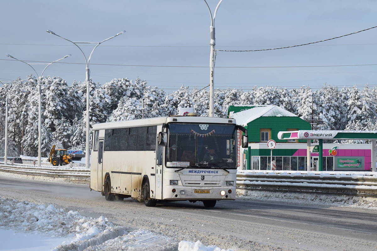 Купить Билеты Барнаул Междуреченск