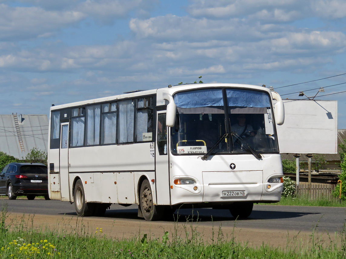 Кировский автобус. 125 Автобус Киров Кумены. Кумены Киров маршрут автобуса 125. Автобусы кумёны Киров. Киров автобусы 2022.