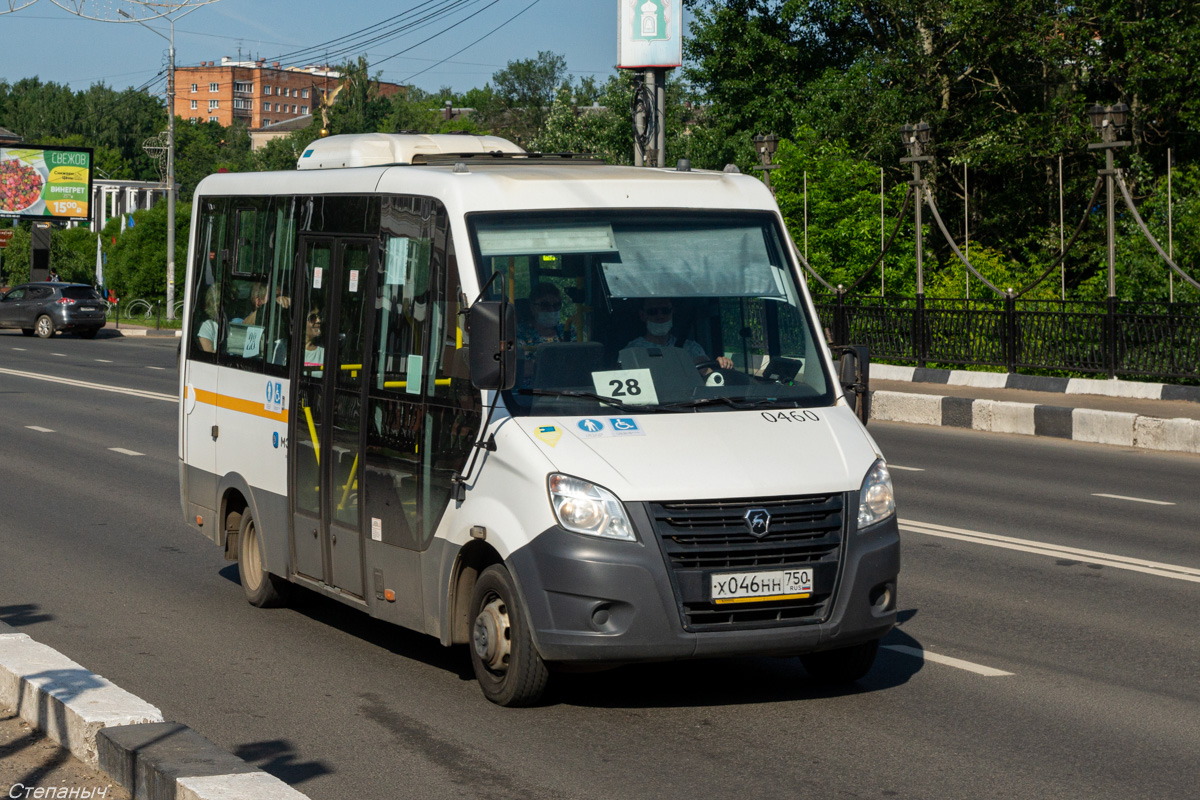 922 газель маршрут омск