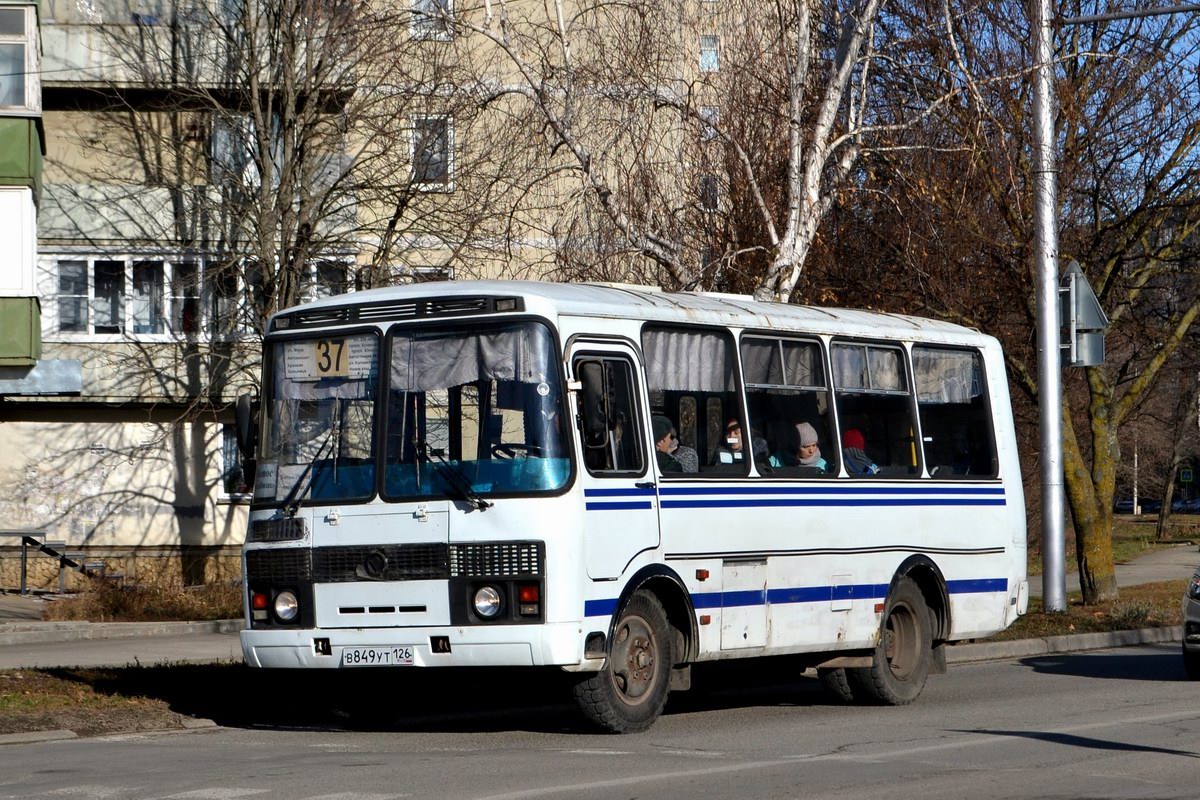 Автобус 126 инкерман. ПАЗ Ставрополь. Маршрут 37 Ставрополь. Автобус 126.