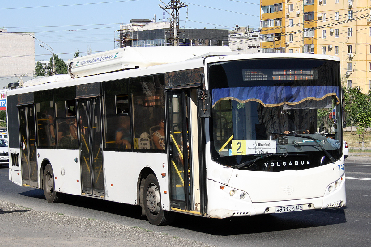 32 автобус пермь. VOLGABUS 5270g2 ПИТЕРАВТО. Волгабас 5270 Новокузнецк. VOLGABUS 6271g ПИТЕРАВТО. Волгабас 5270 962.