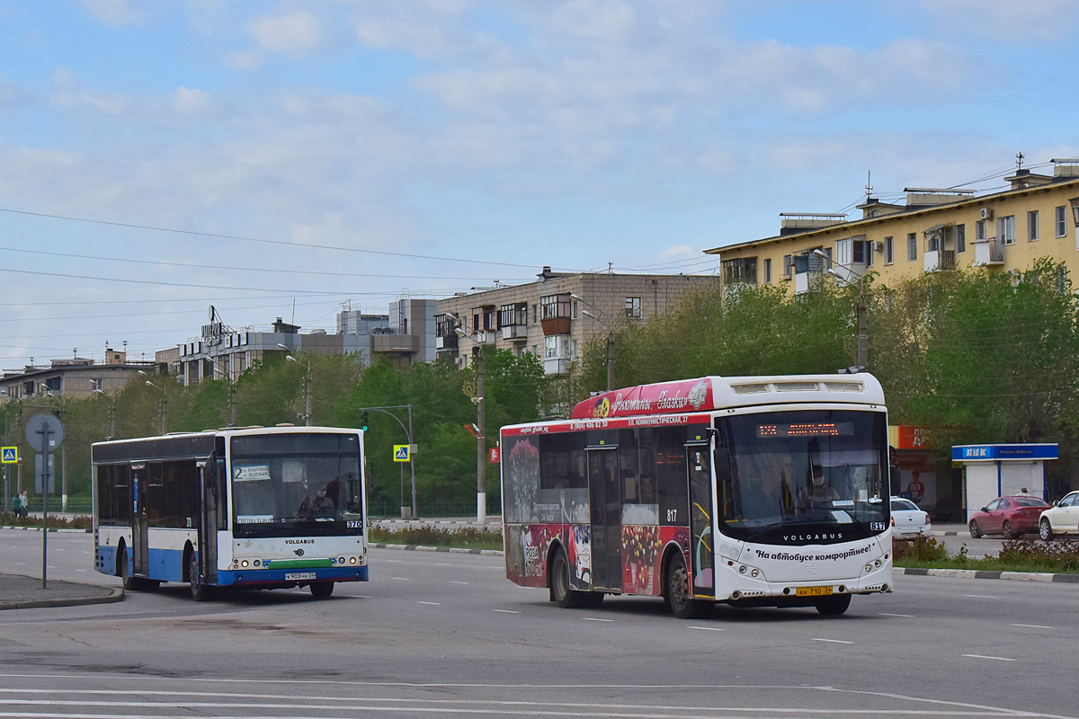 Публикуем новое расписание автобусов №123 и №146 в …