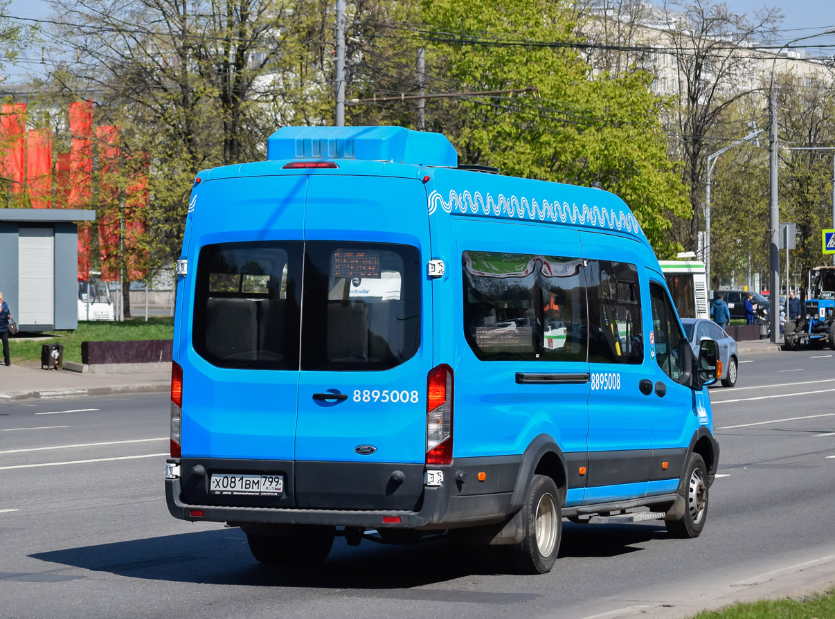 Ford transit fbd bb