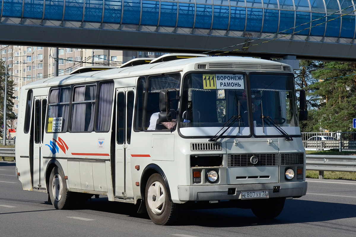 Расписание автобусов Воронеж — Рамонь, ж/д станция, цена …