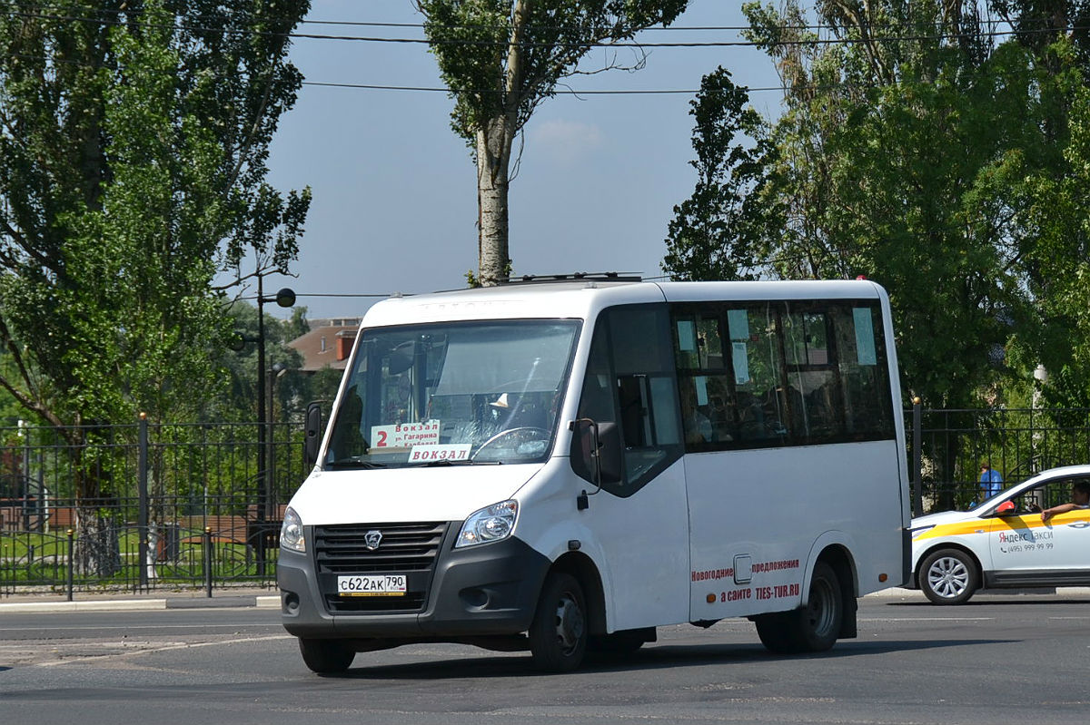 Газель next a64r42