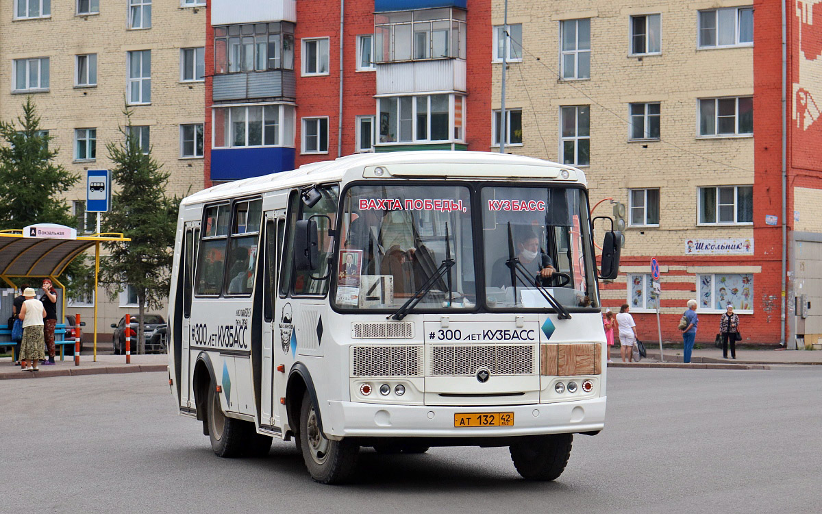 Беловская 4. ПАЗ 32054 42. АТ 347 42 ПАЗ 32054. Ленинск-Кузнецкий ПАЗ 32054 В. ПАЗ 32054 Кемеровская область.