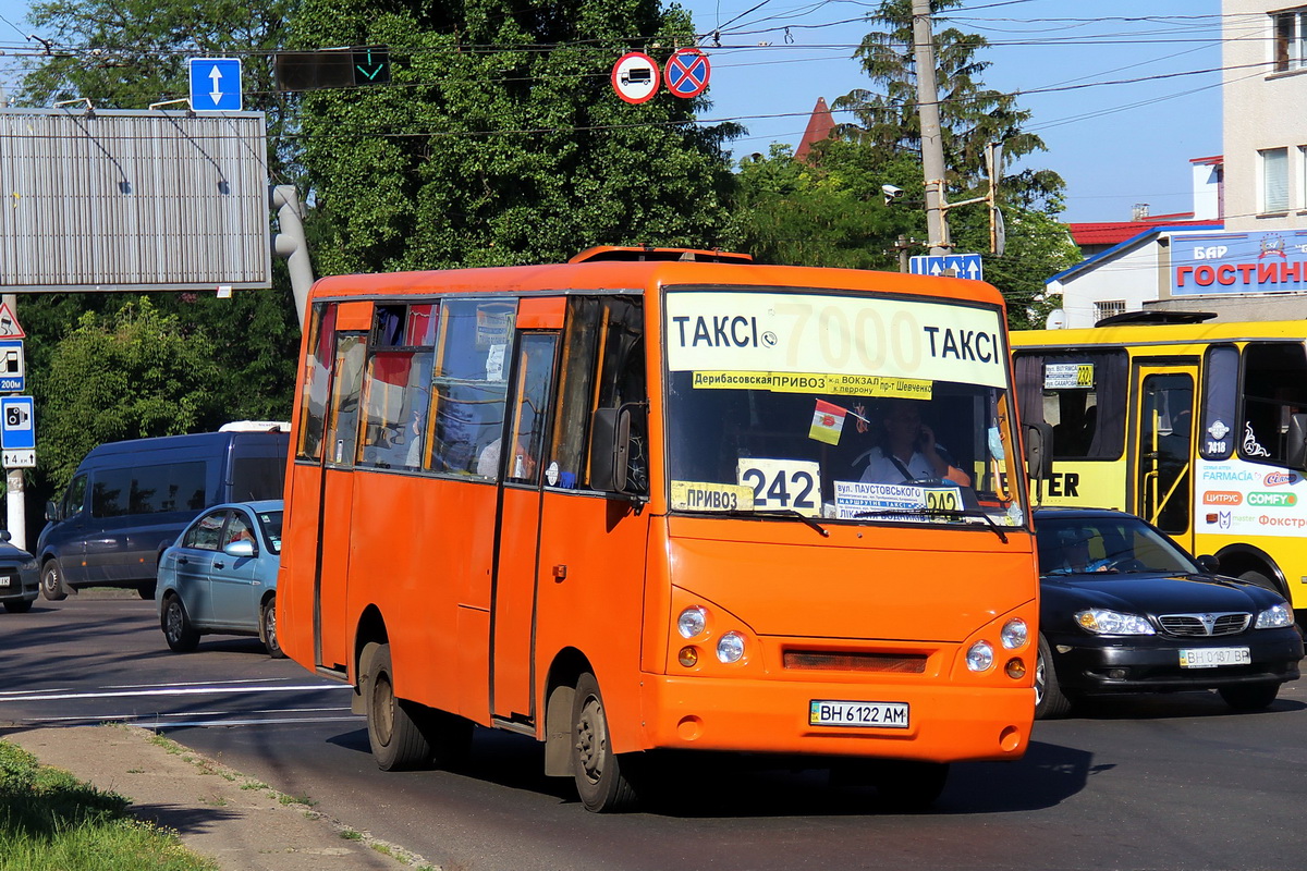 Odessa region, I-VAN A07A-22 # 7501