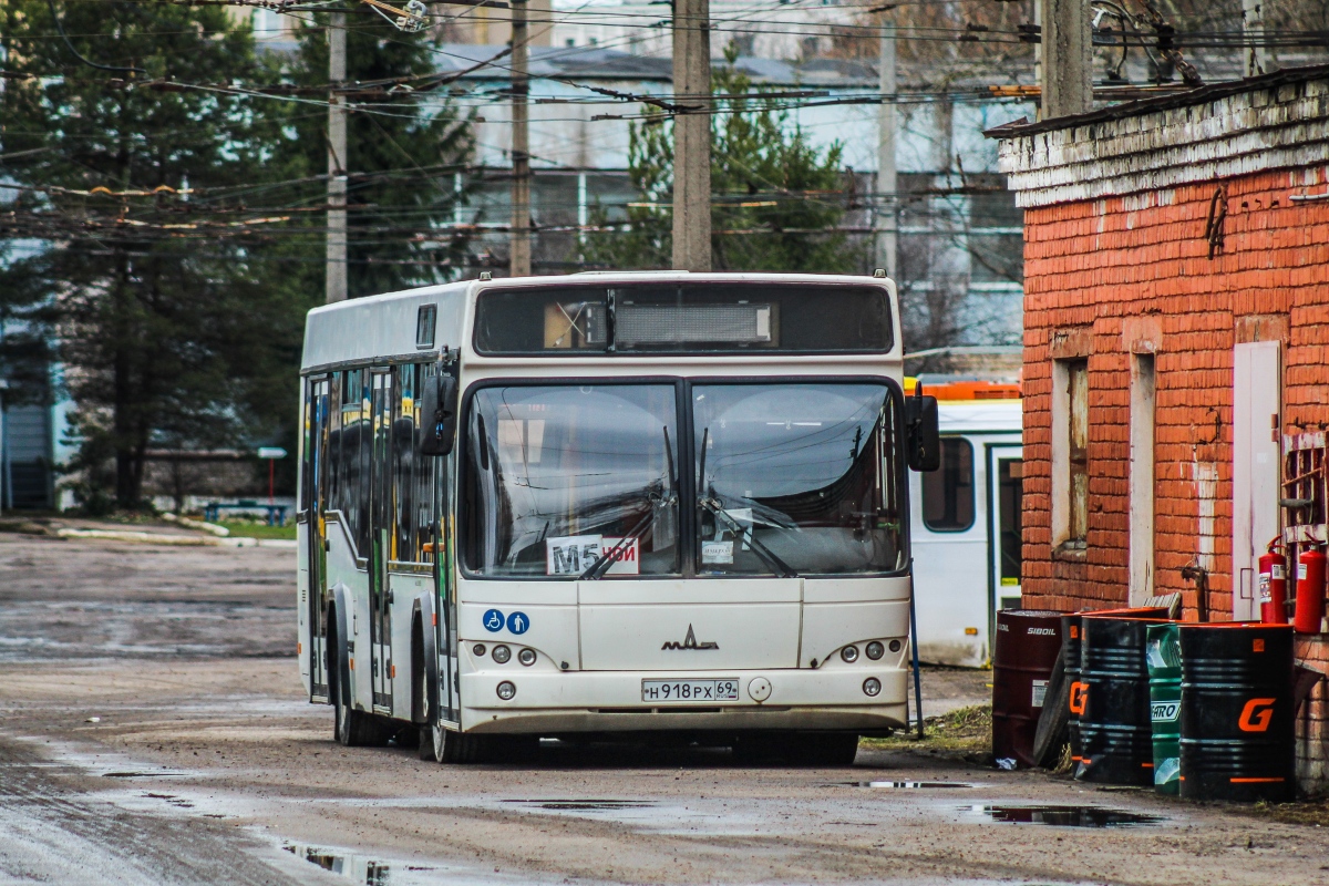 Регион 793 автомобильный