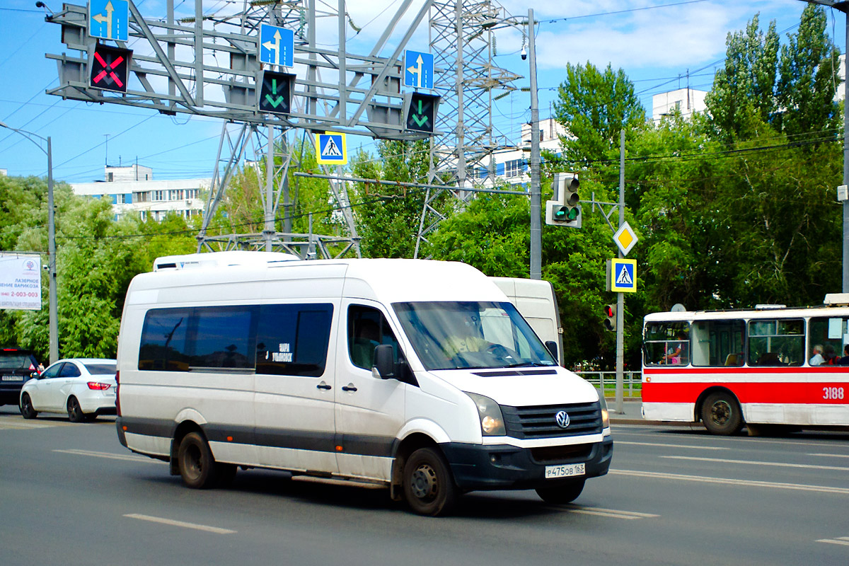 Луидор 223700 volkswagen crafter