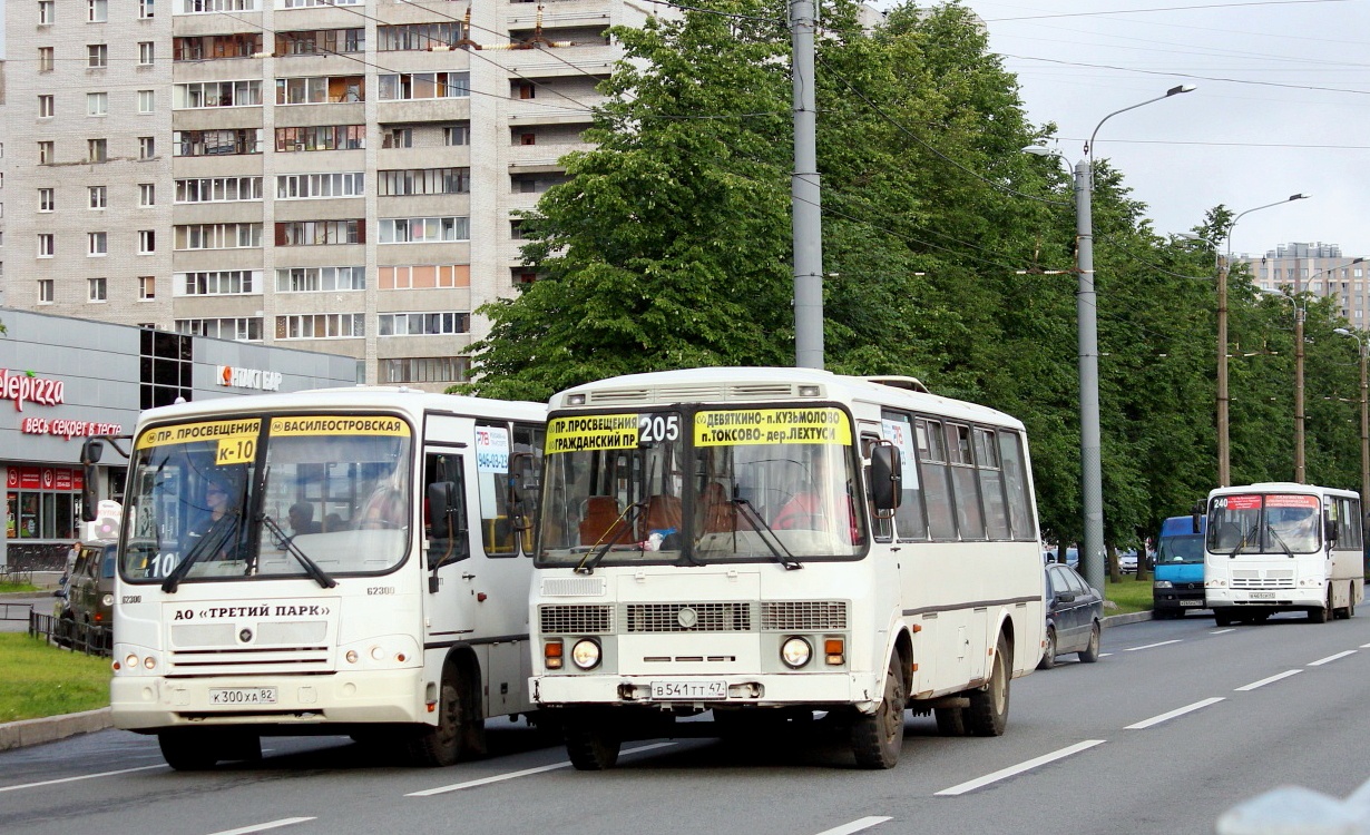 Сосново питер автобус