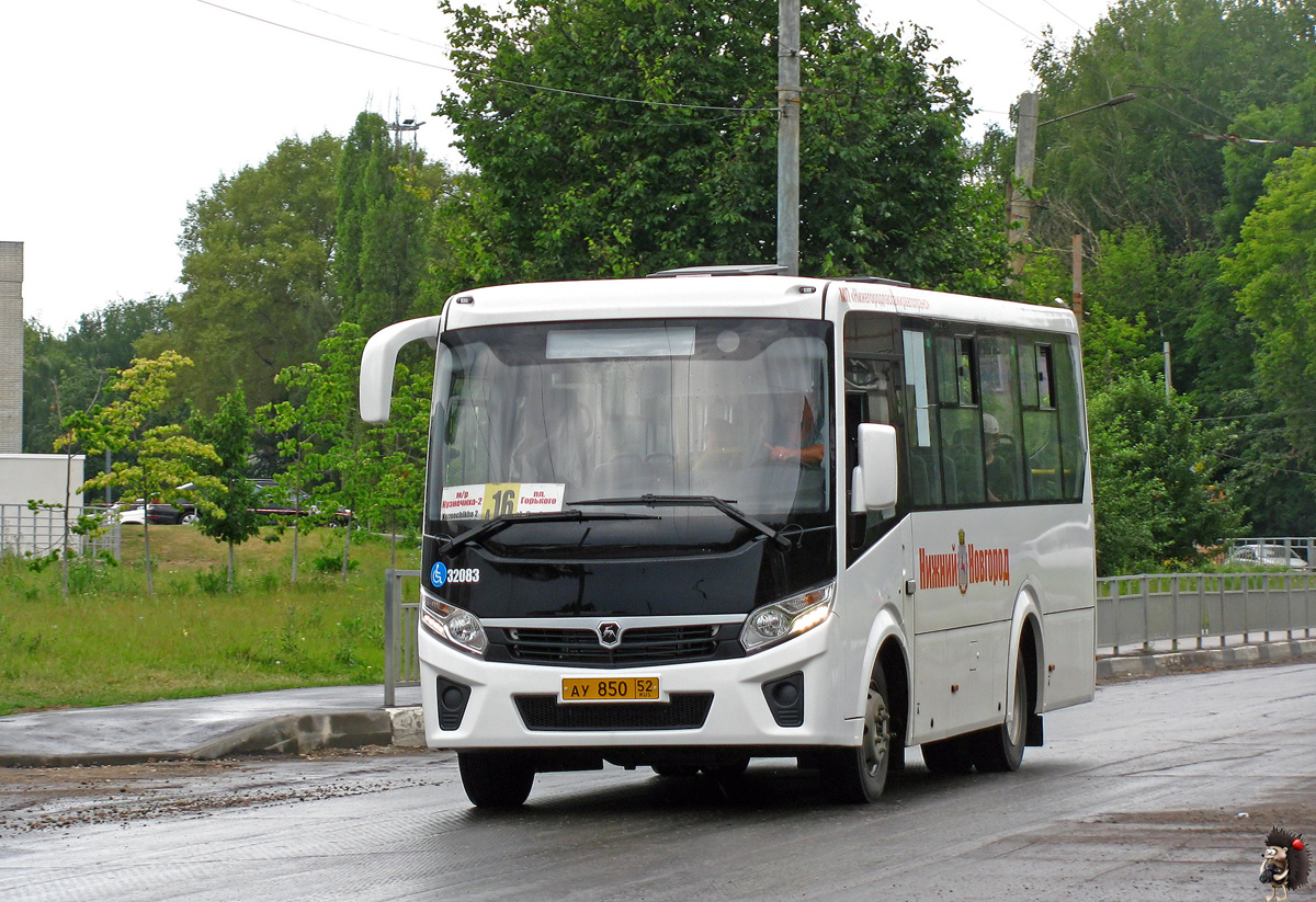 Автобусы никольское балашиха. ПАЗ-3204-35 "вектор Некст". ПАЗ 3204 вектор Некст. ПАЗ вектор Некст 682. ПАЗ вектор next Нижний Новгород.