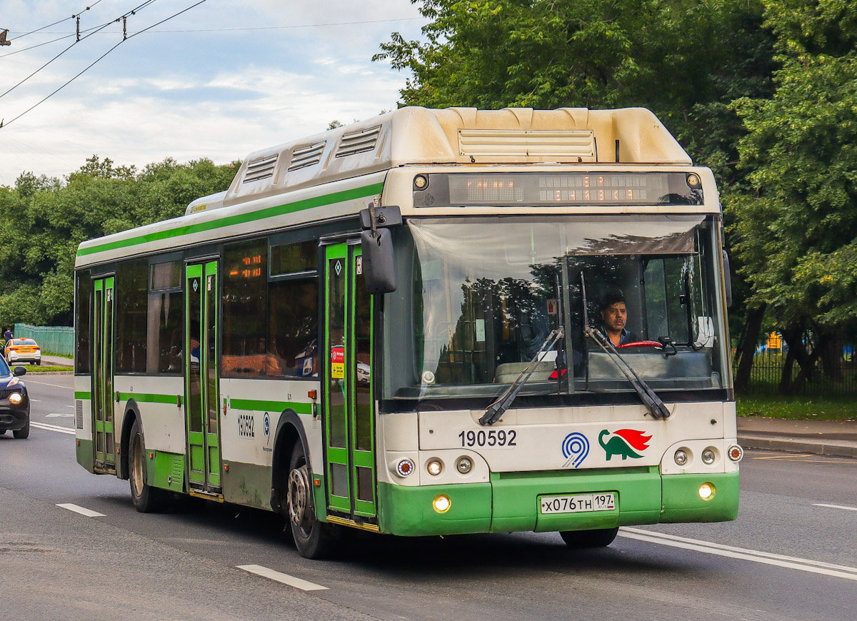 Автобус 928 москва