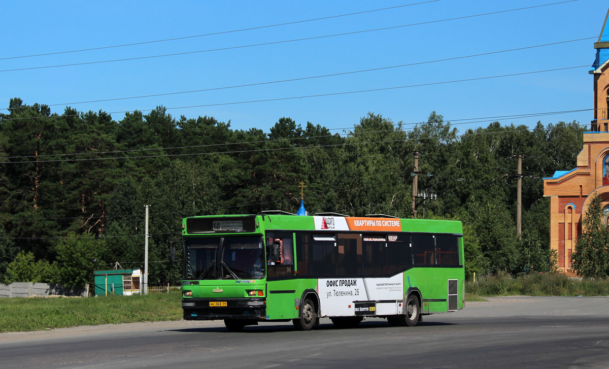 Маз 104 новосибирск