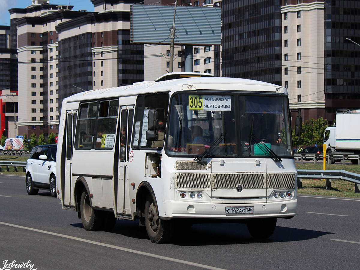 Автобус 305 воронеж расписание. 305 Маршрут Омск. Маршрут 305 Воронеж. Автобус 305а Воронеж. Автобус 305 а Чертовицы Воронеж.