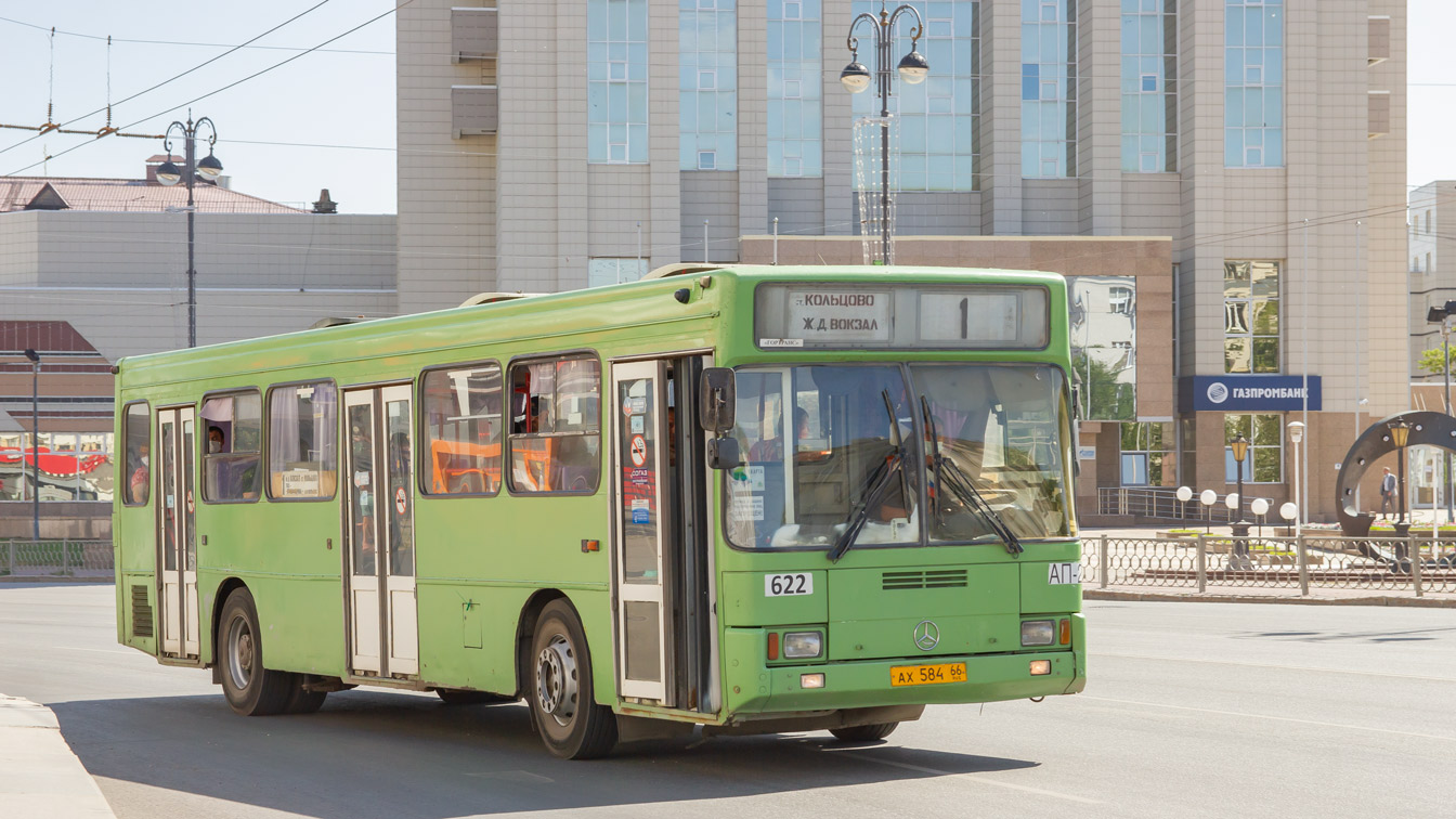 Остановки автобуса 622. Ака 5225 автобус. ГОЛАЗ ака 5225. Автобус ГОЛАЗ 5225. Автобус 622.