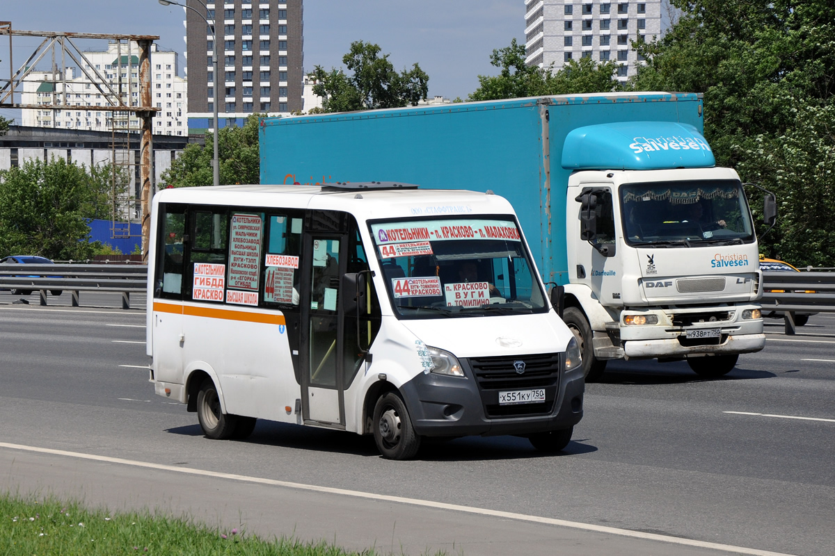 Авто мд север