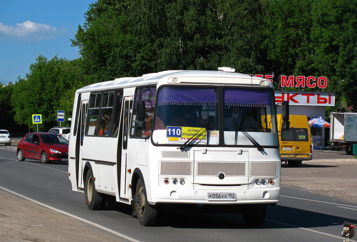 Расписание автобусов дальнее константиново кстово. Владимировка Кстово 110 автобуса летнее.