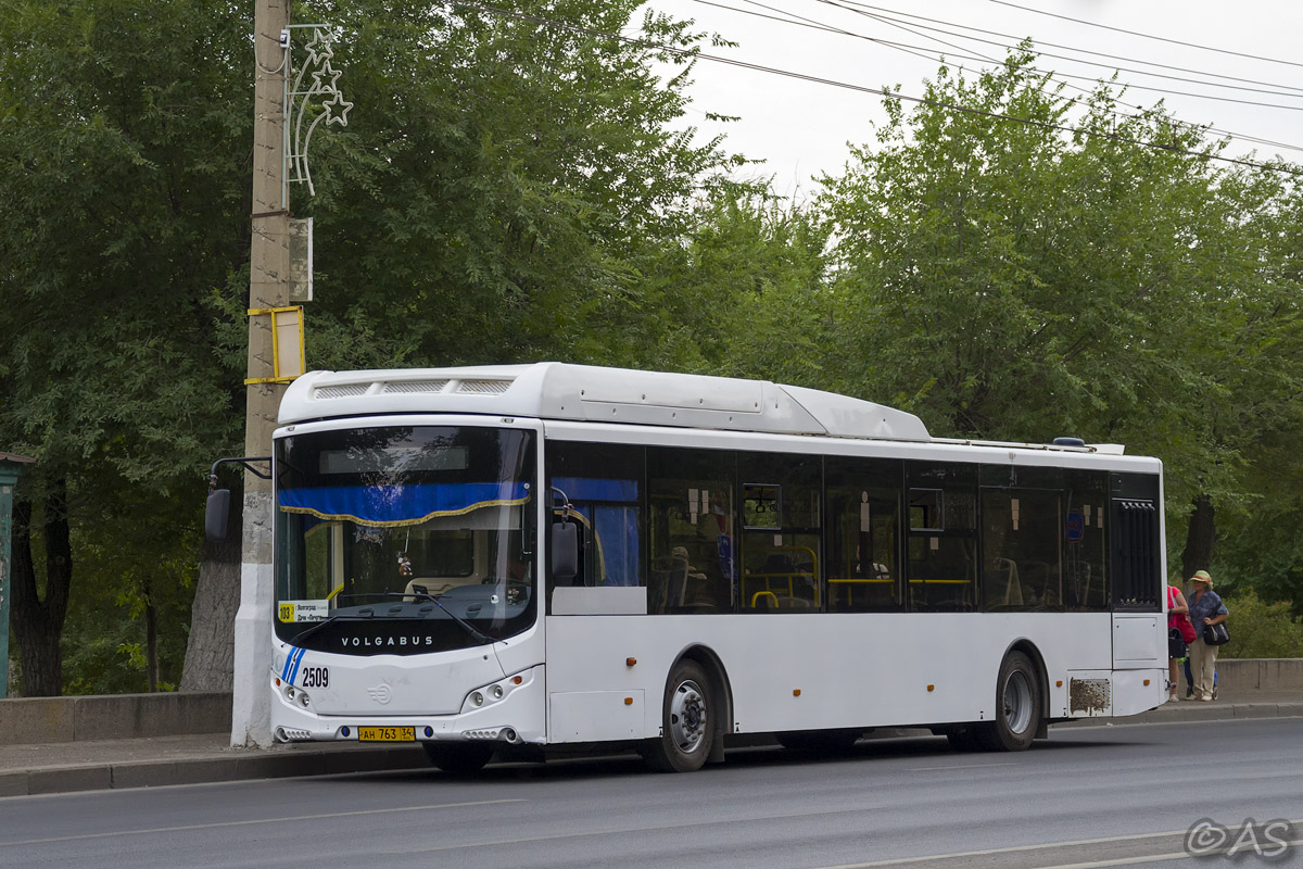 Автобус 103 волгоград маршрут. 103 Автобус Волгоград. Автобус 103 Волгоград Пичуга. Автобус 103э Волгограде 2022г. Волгоградский 103а.