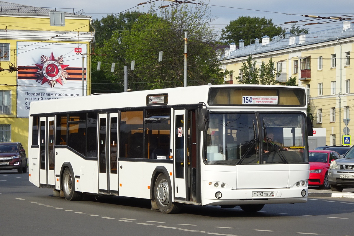 Маз 103 485