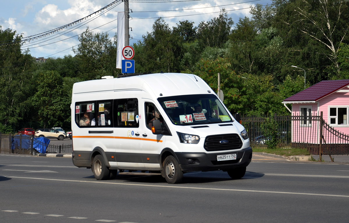 Ford transit fbd ba