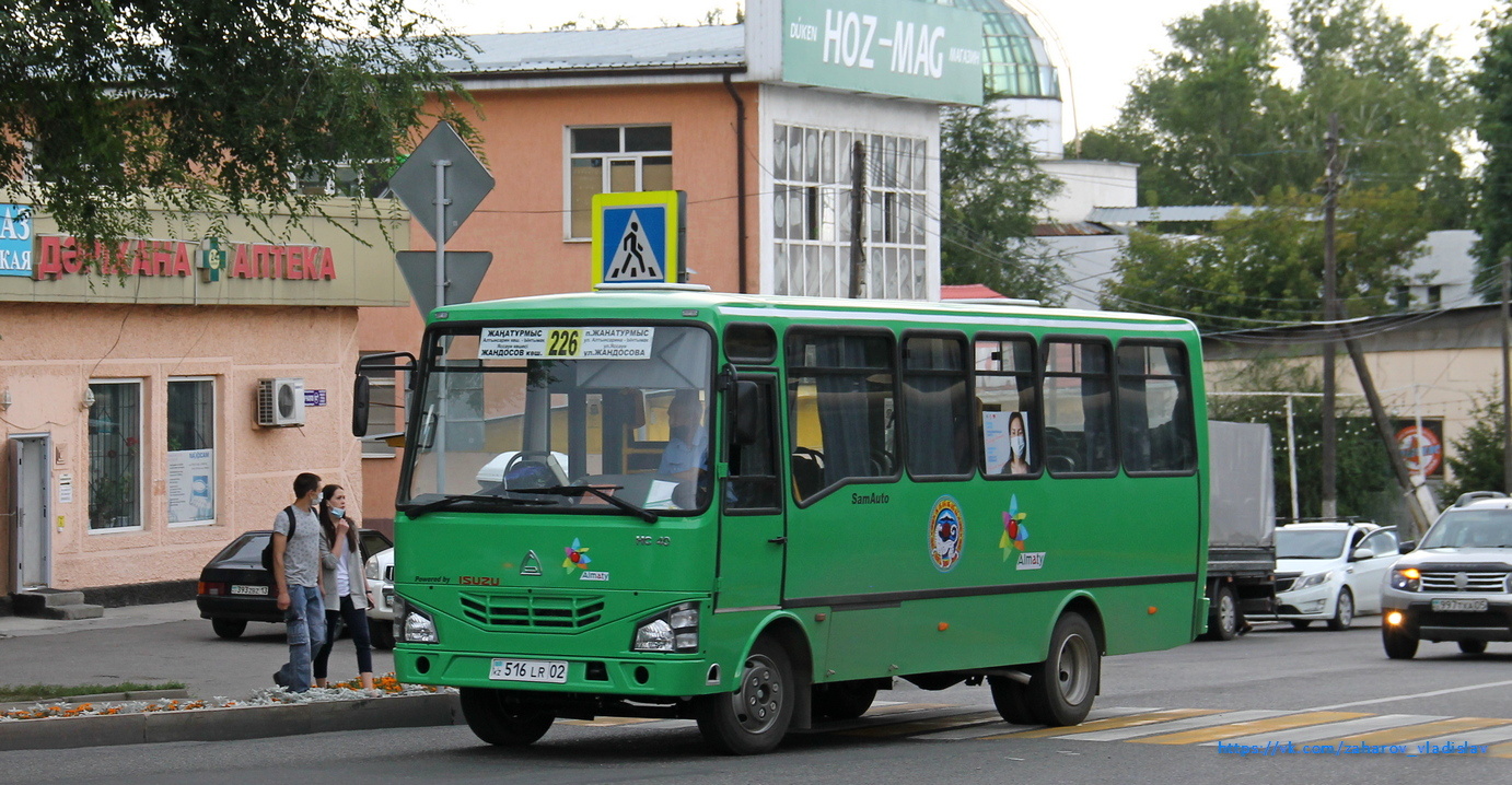 226 автобус красный текстильщик. Автобус 226. 226 Маршрутка. Автобус Saz hc45. 226 Автобус Кемерово.