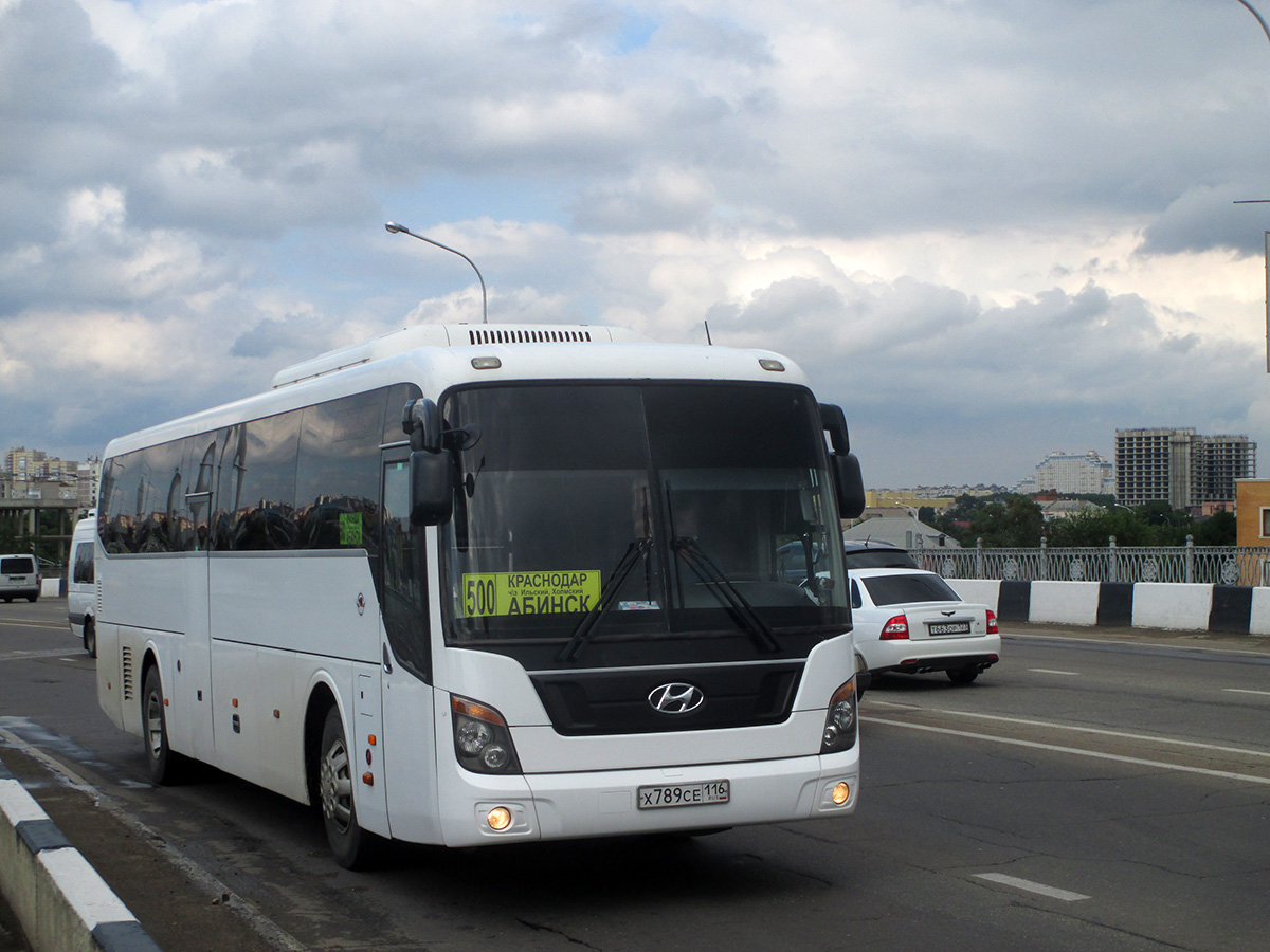 Hyundai universe space luxury