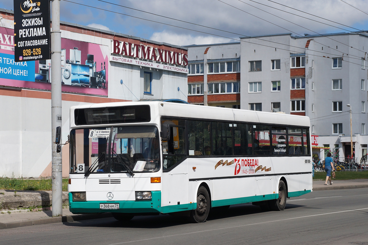 Kaliningrad region, Mercedes-Benz O405 # Р 368 НМ 39