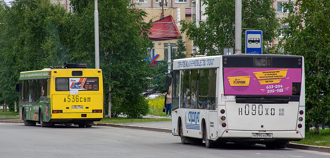 Ханты мансийский авто
