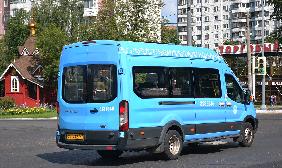 Ford transit fotobus