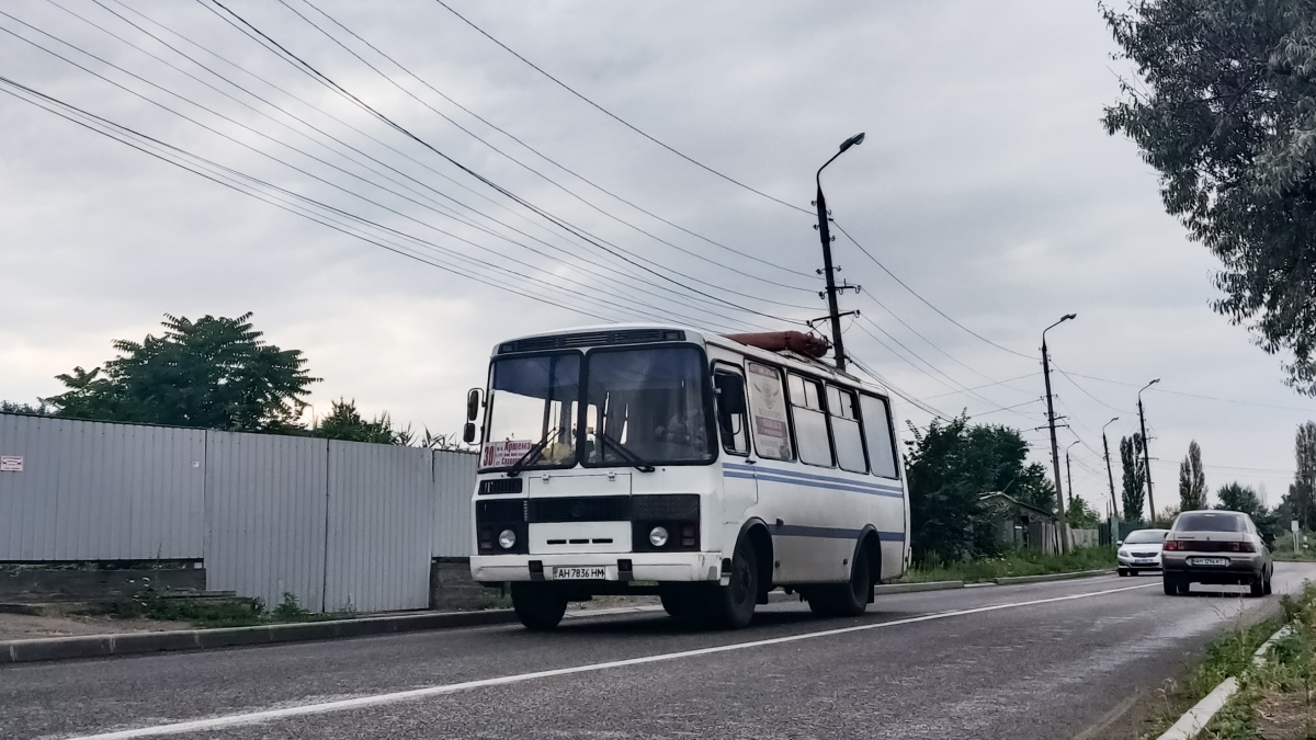 Фото донецкая область паз 320304 вектор