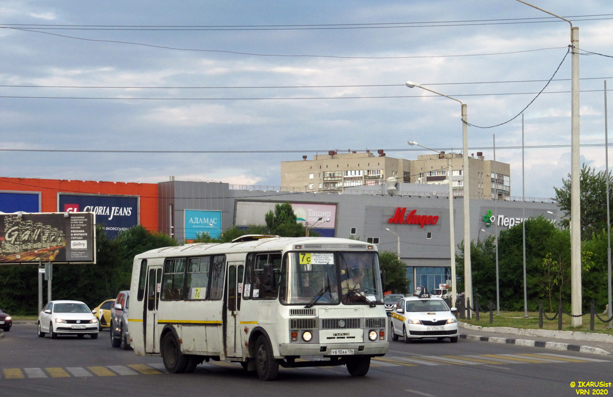 Авто борисоглебск воронежская область