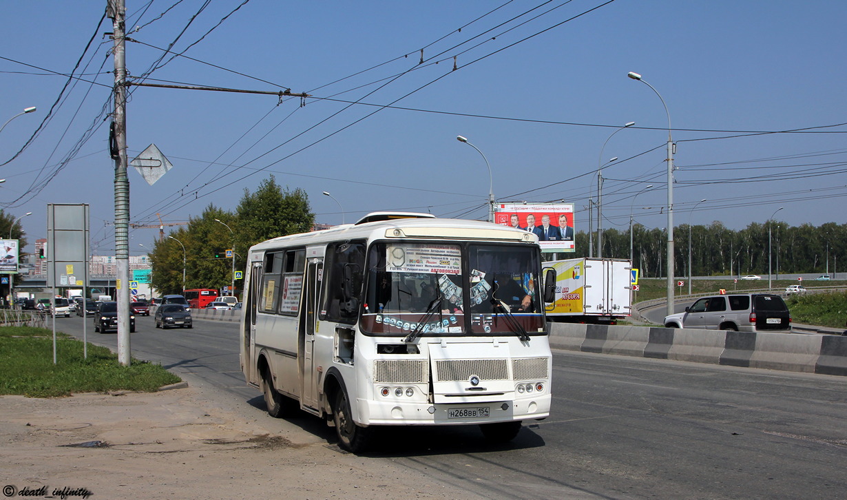Транспорт новосибирск маршрут