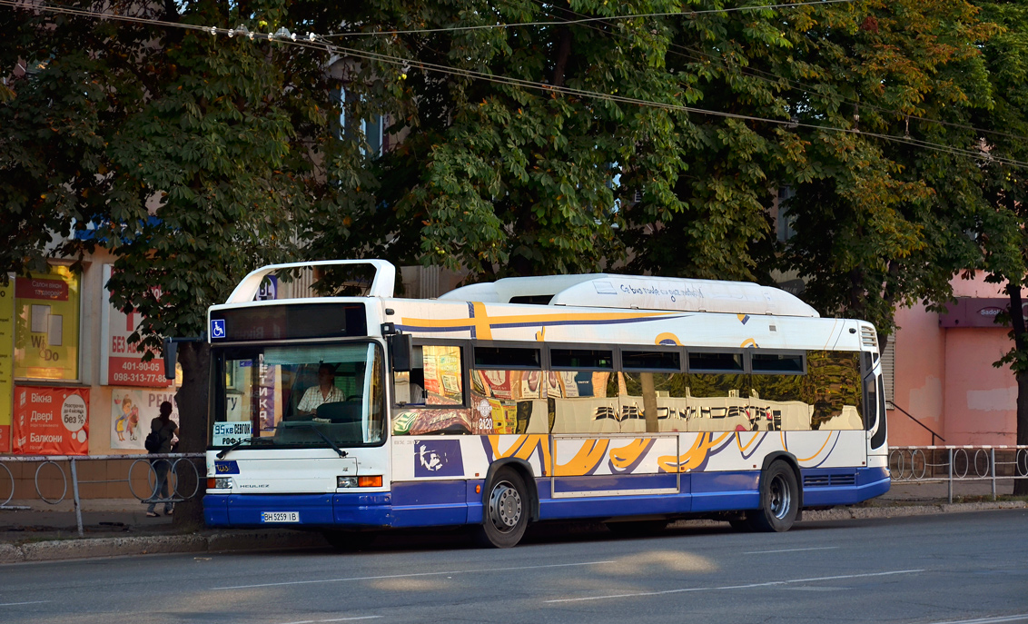 Dnepropetrovsk region, Heuliez GX317 GNV # 63102
