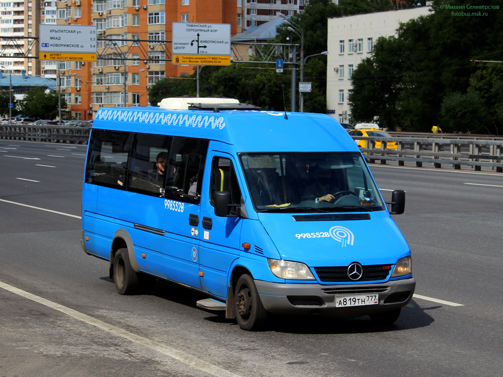 Что такое луидор автомобиль