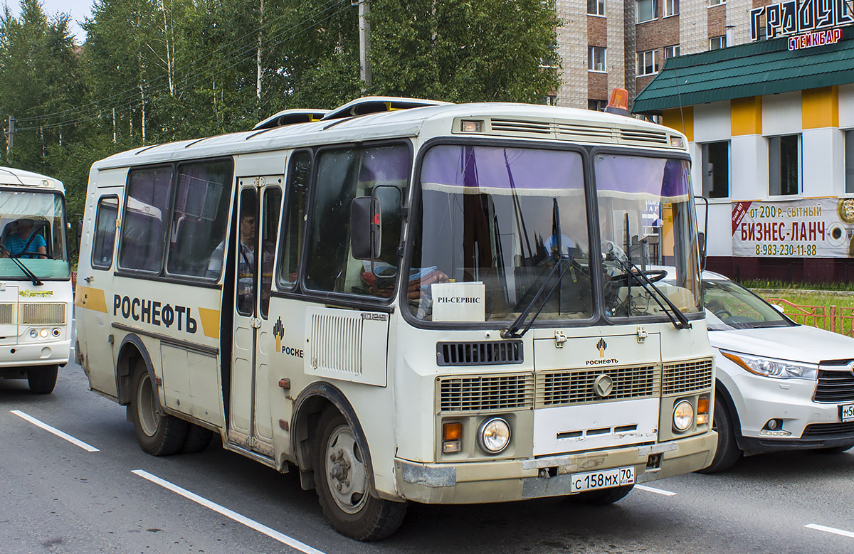 Автобус 645