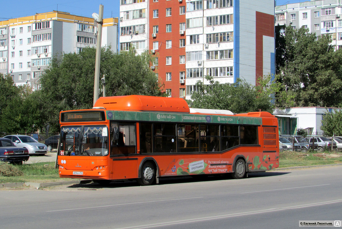 Маз 103 965