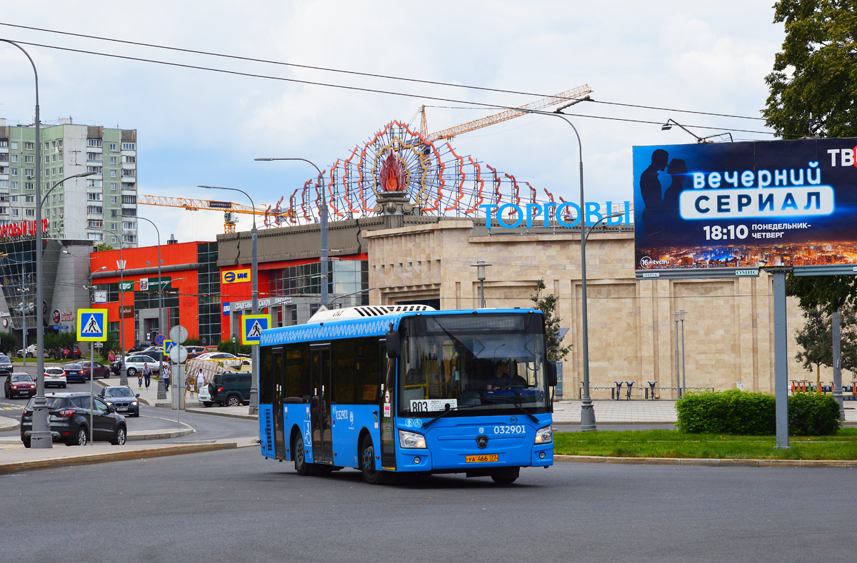 Остановки автобуса 803. Маршрут 803 автобуса Москва. 803 Автобус. Автобус 803 Москва. 803 Маршрут.