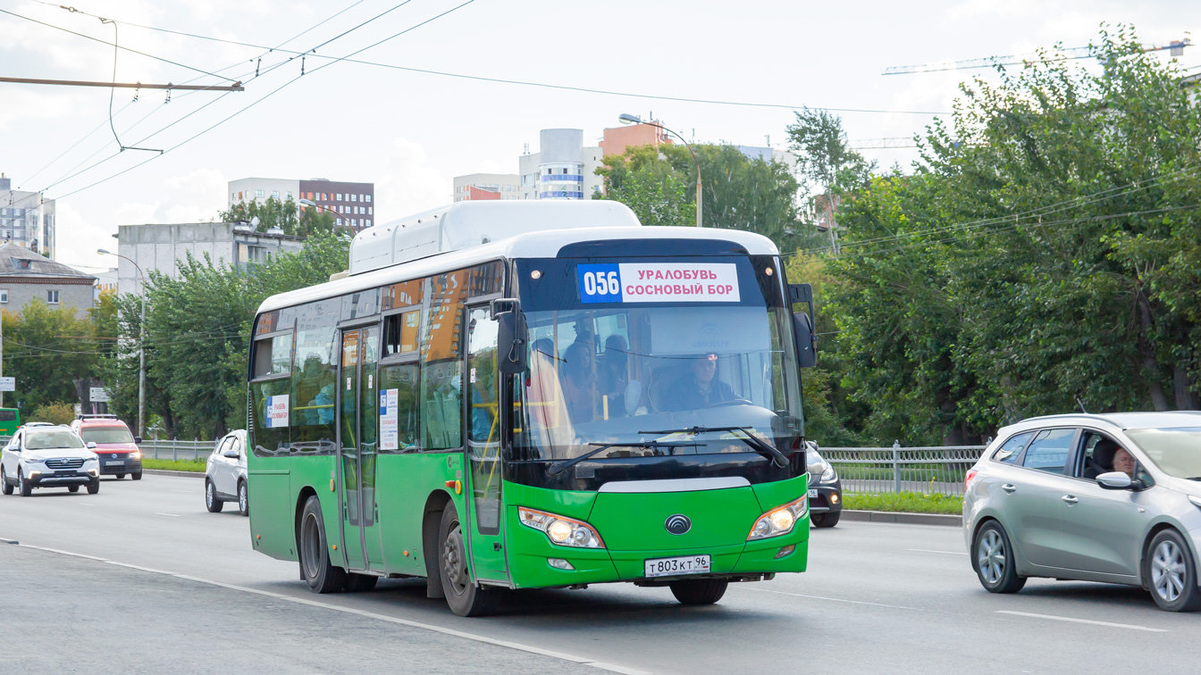 46 автобус екатеринбург остановки. Автобус Ютонг 6852. 56 Автобус Екатеринбург. 056 Маршрутка Екатеринбург. Автобусы ЕКБ.