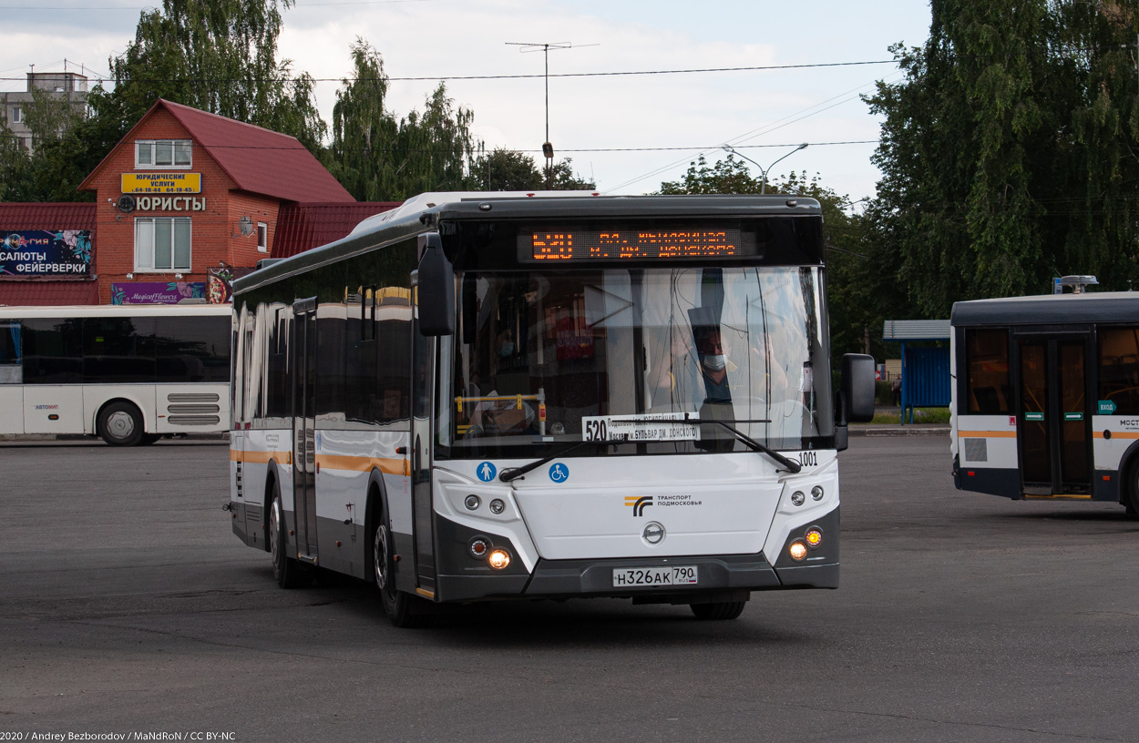 Подольск автобус 9 юбилейная кутузово. Маршрут 520 автобуса Подольск. Подольск МСК автобус 520. ЛИАЗ 5292.65-03 Подольск. Маршрут автобуса 520 Подольск Москва.