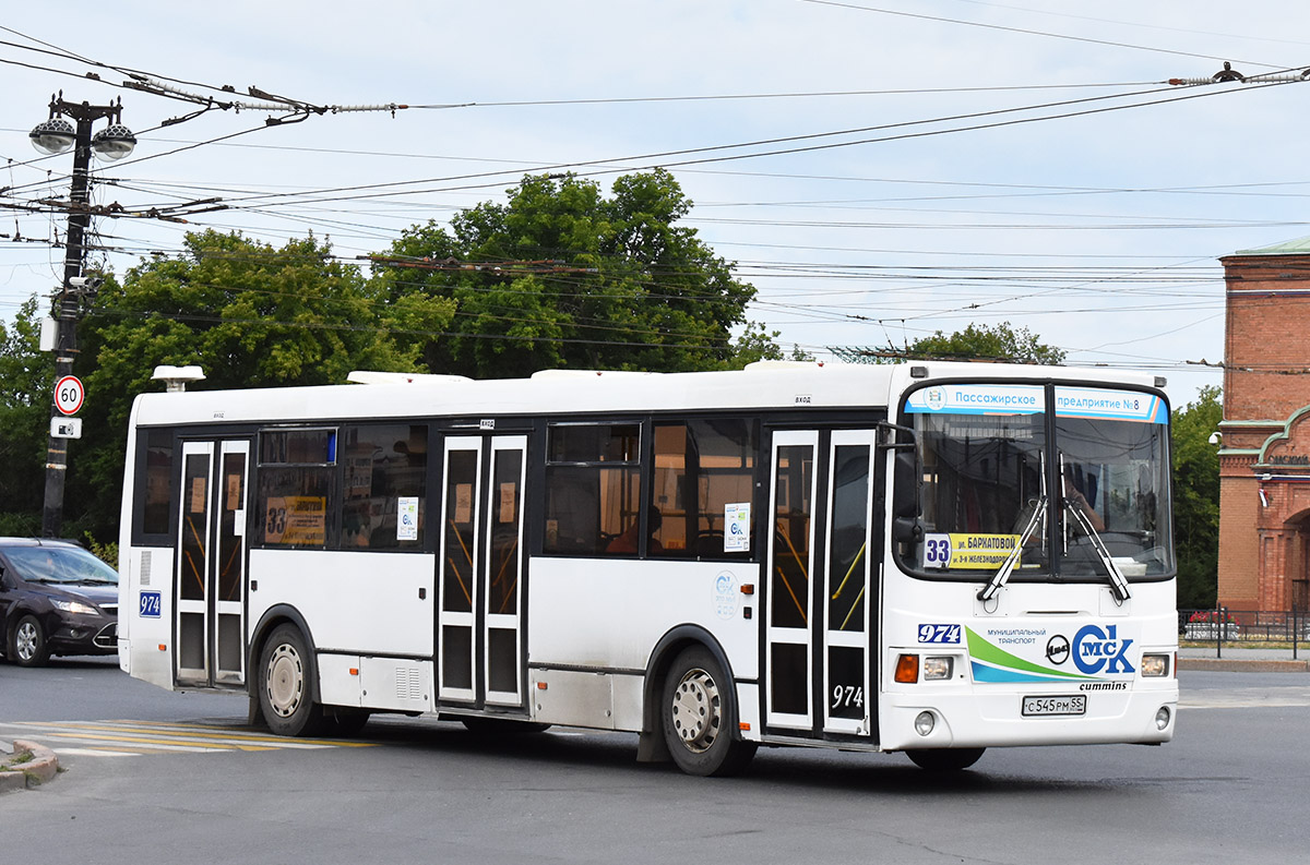 Автобус 974 от партизанской. Автобус 974. Автобус 974 депо.