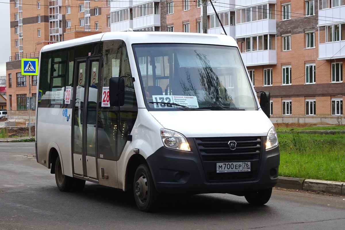 Маршрутки ярославль. 132 Автобус Ярославль. 132 Маршрут Ярославль. Маршрут 132 маршрутки Челябинск. 132 Маршрутка Ярославль маршрут.