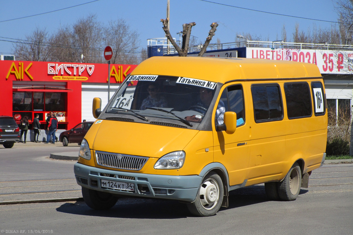 Маршрутка 98 Волгоград. Микроавтобус Волгоград. Волгоградский автобус. Маршрутка 13к Волгоград.